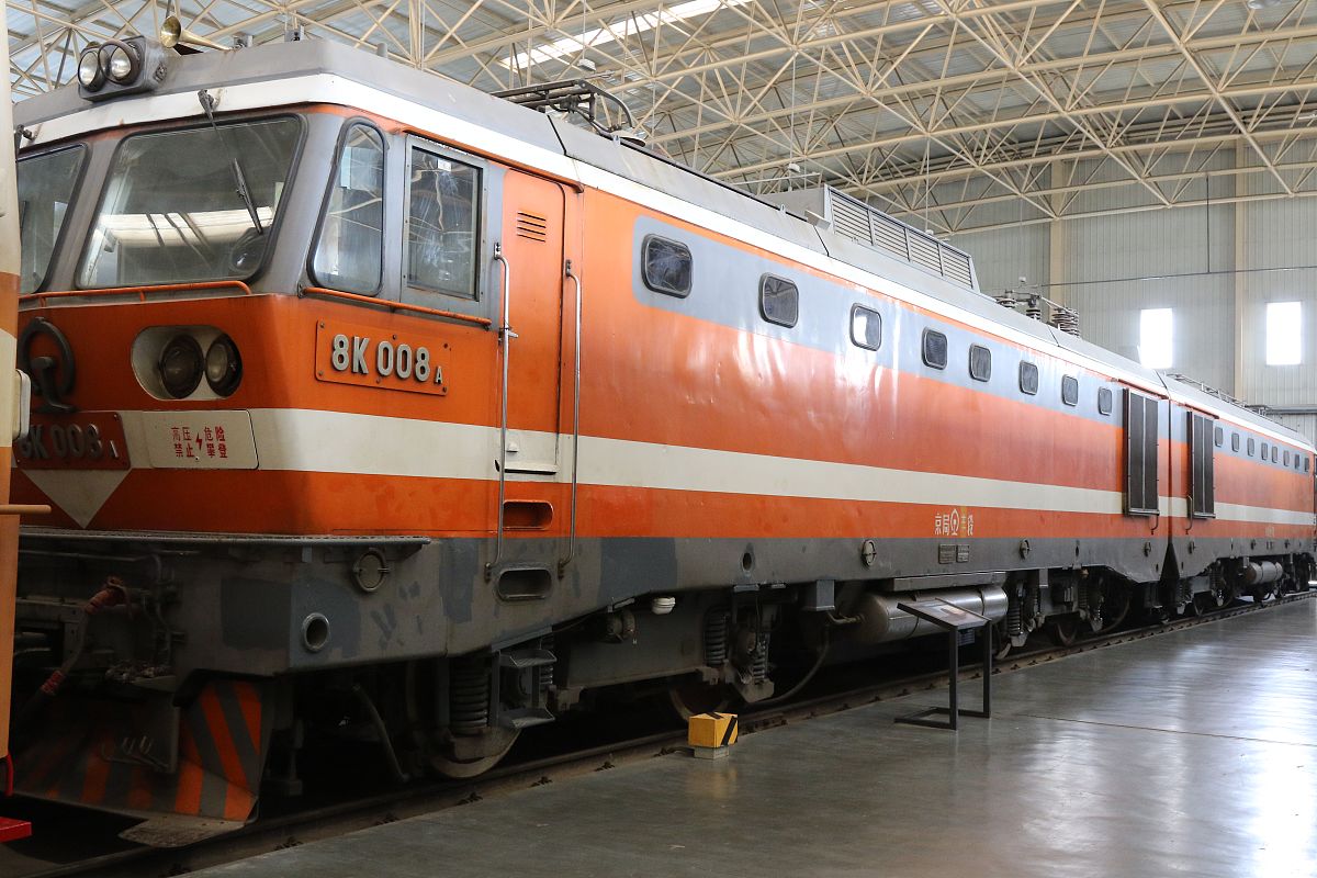 成都铁路技工学校2020年招生条件