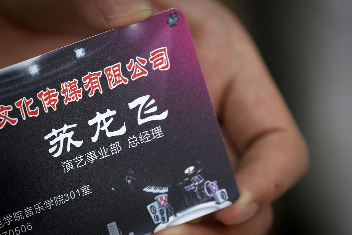 优化一下：成都特种纸快印名片专业设计市区当天免费送到家全国包邮。