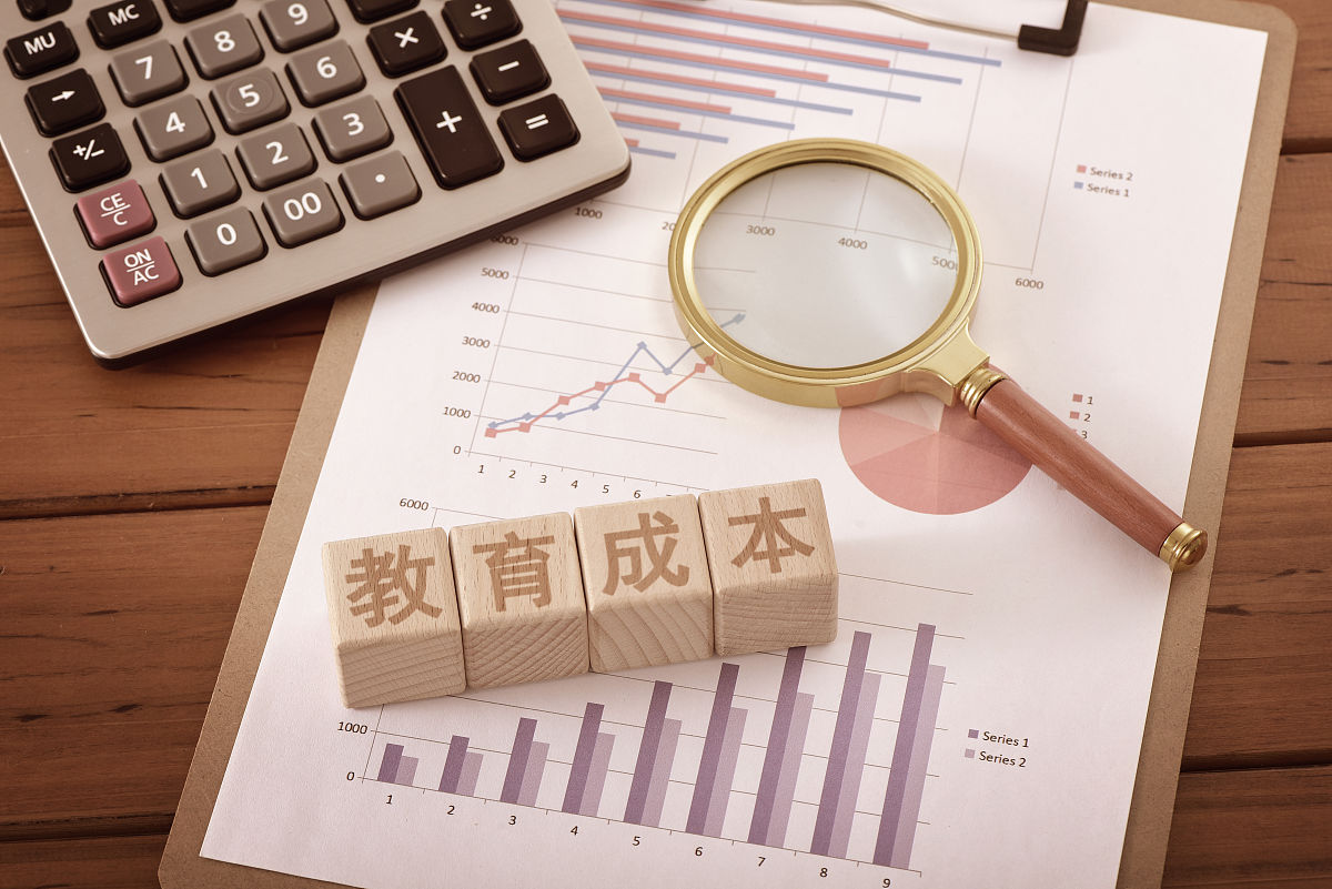 成都市教育机构好不好？用发散