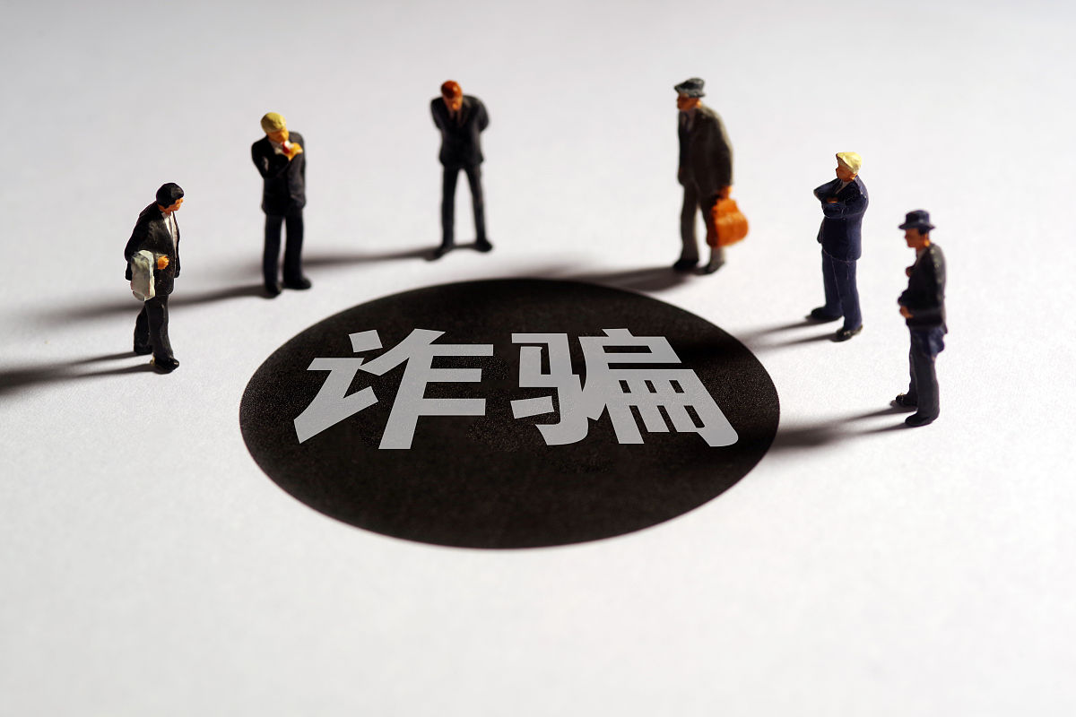 什么是并购商誉？详解并购商誉的定义及特点