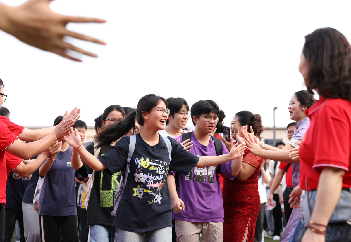 感谢公司组织丰富多彩的团建活动