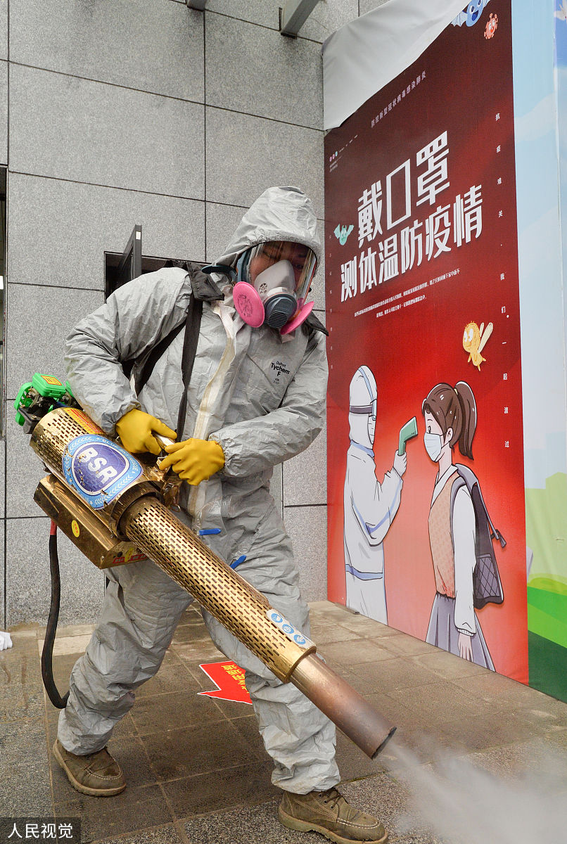 贵阳市中华职业学校2021年招生专业- 机电/商贸/计算机等