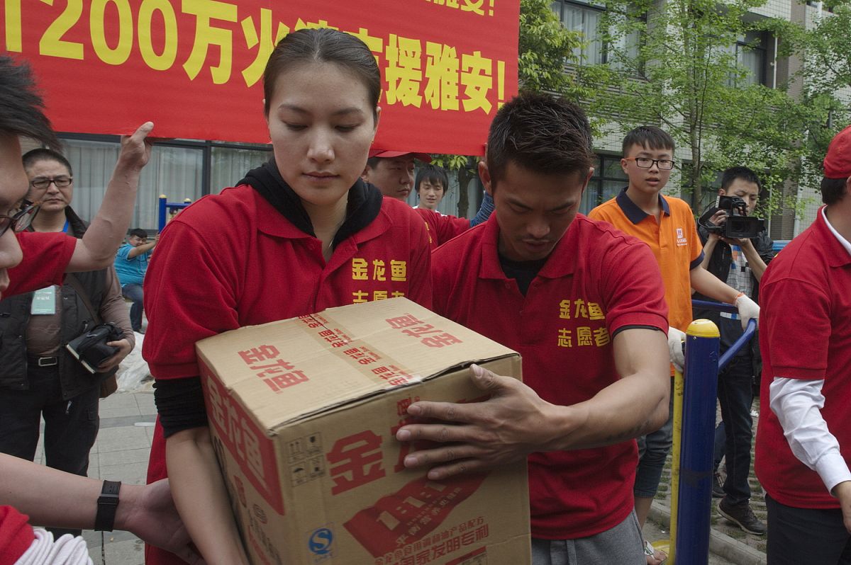 爱心捐赠社会实践活动内容·