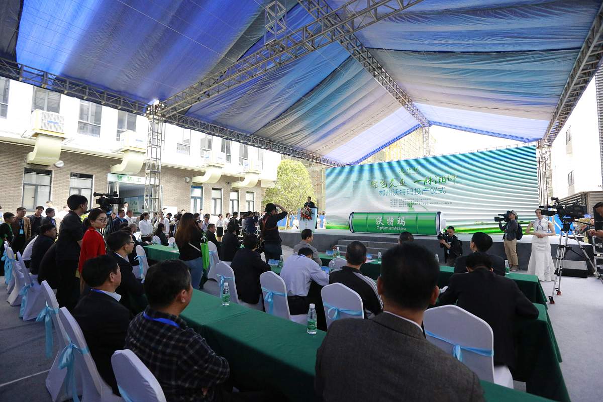 湖南工业职业技术学院商务英语专业都学些什么