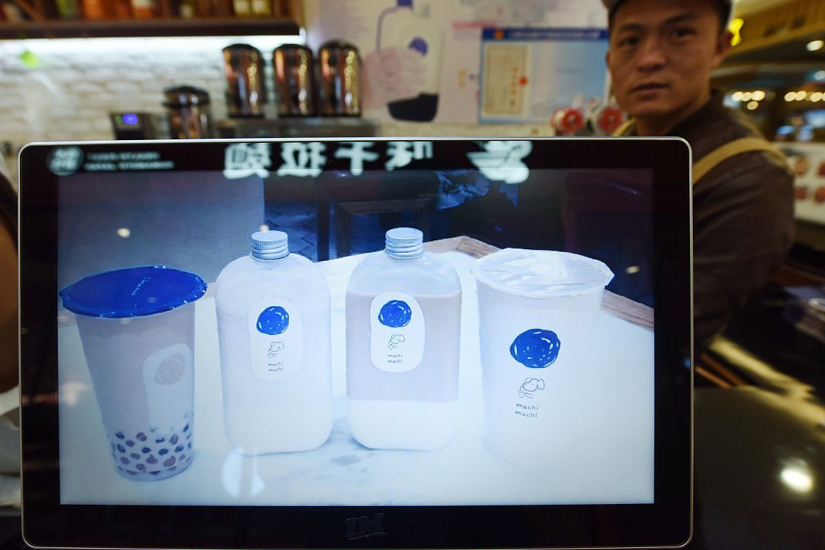 加盟奶茶店指南：从市场调研到开店运营