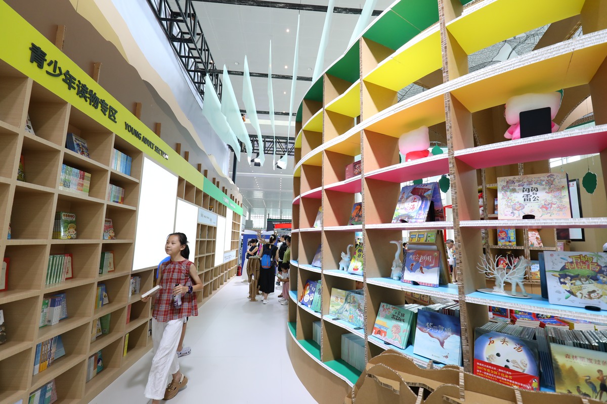 中国书香实体店盘点：书店、图书馆、书吧等文化场所