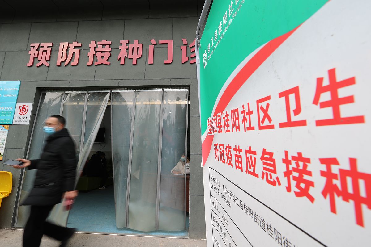 重庆护理学校推荐：2021年学护理去哪家？