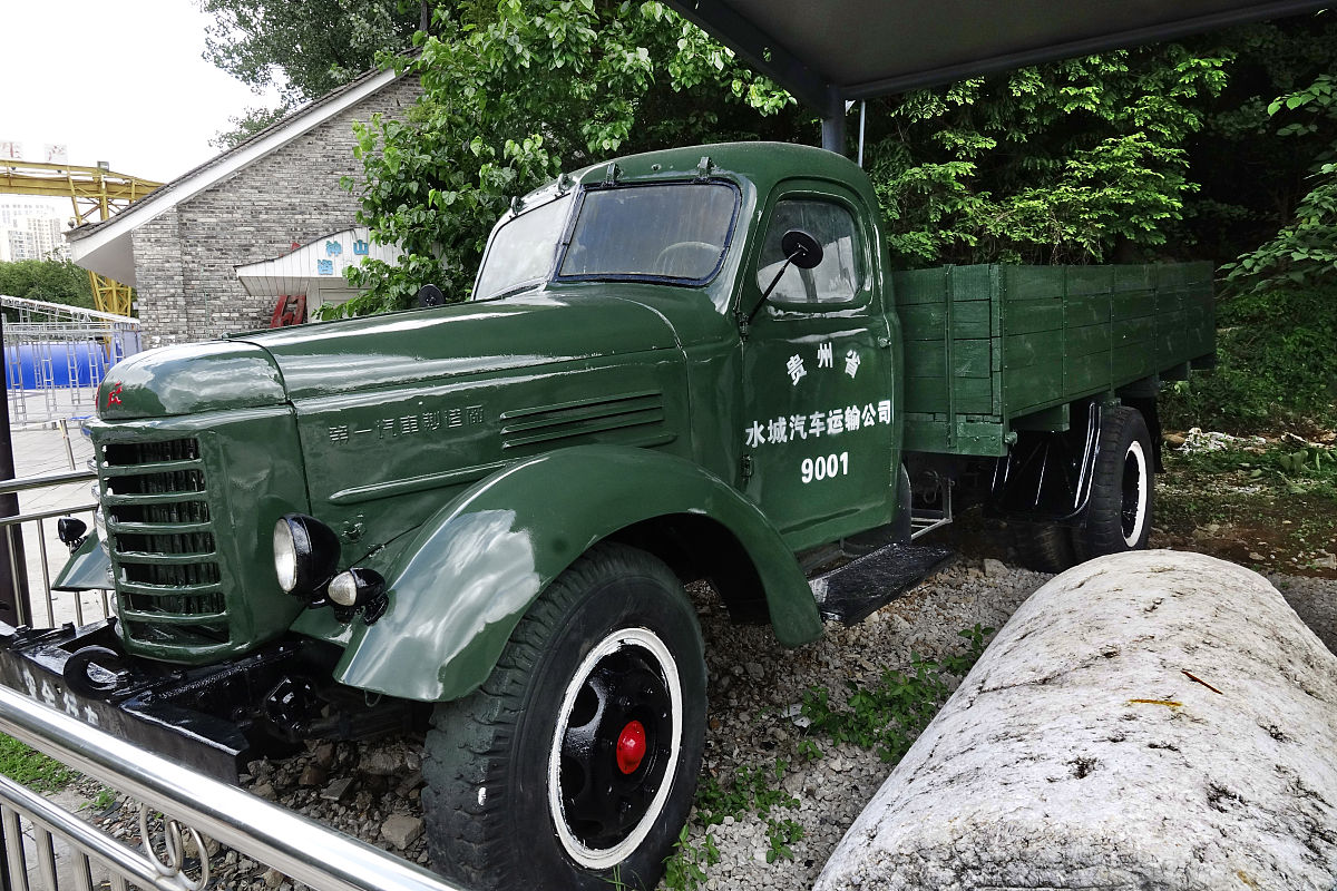 贵州可以读汽车美容专业的职校有哪些