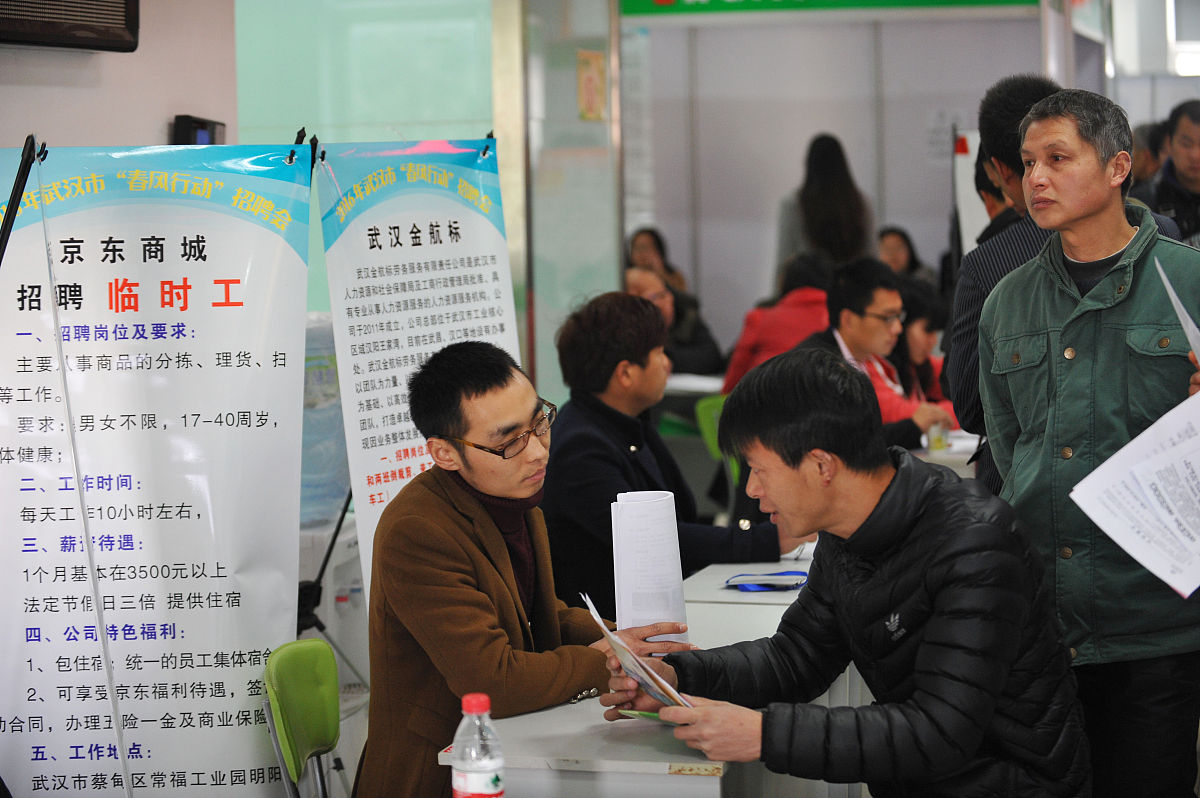 创新创业与劳动教育实践报告:培养学生竞争力的有效途径 创新创业与劳动教育实践报告:培养学生竞争力的有效途径