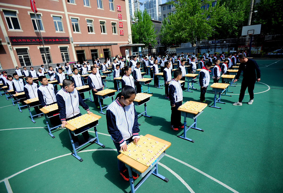 2016年04月29日,辽宁沈阳铁路第四小学举行校园百棋赛.