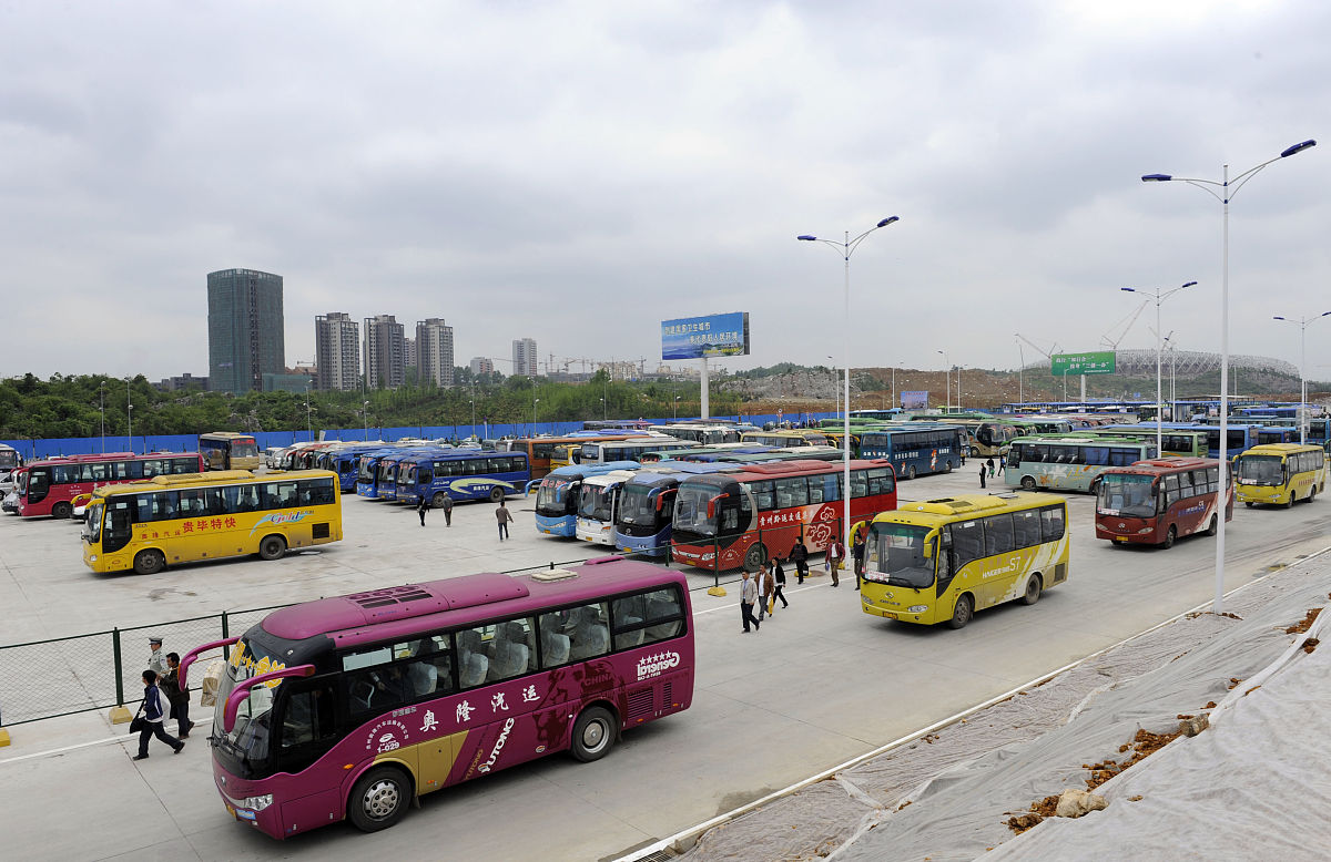 贵州职业技术学院交通指南：公交、出租、自驾路线全解析
