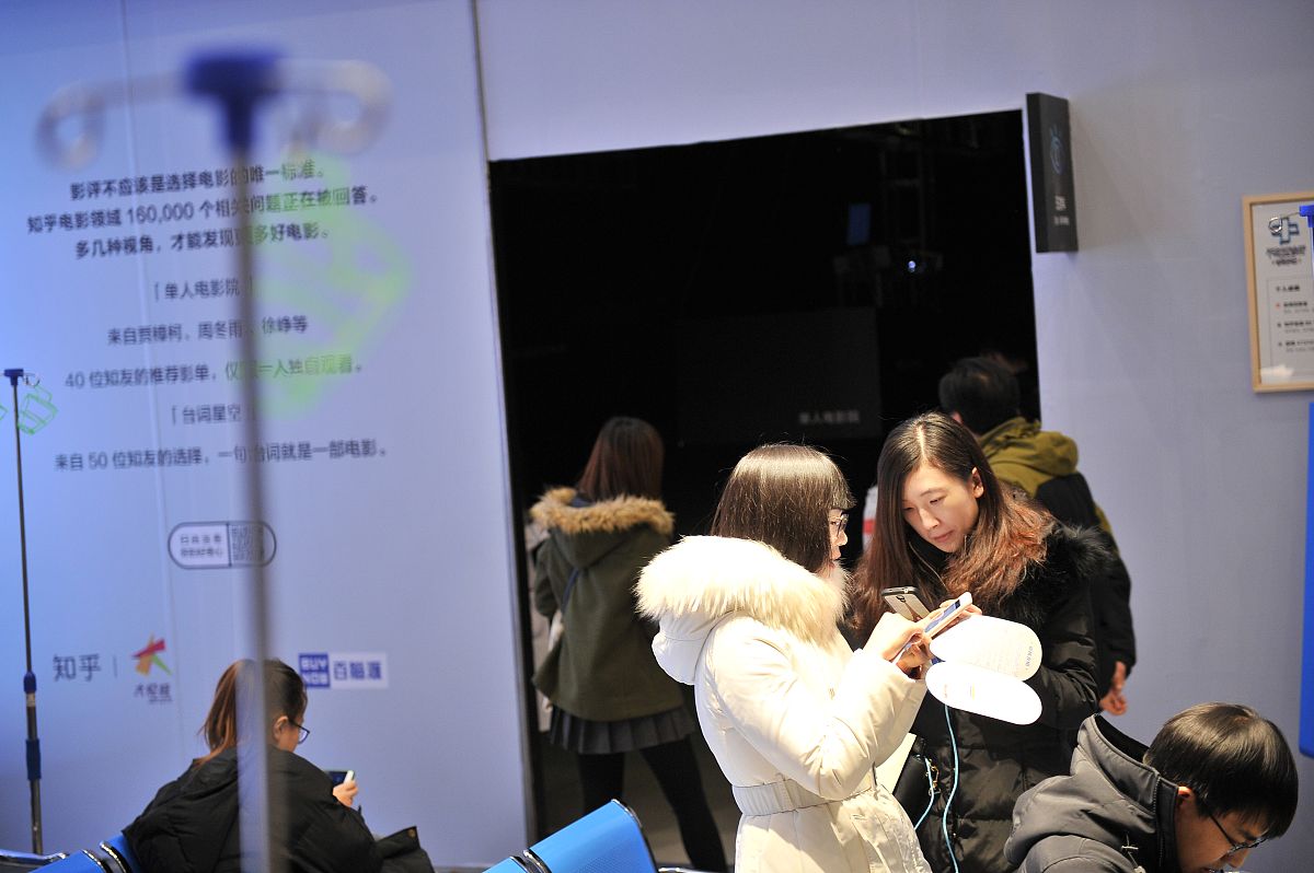 黑龙江农垦职业学院绿色食品生产与检验专业：学习内容、就业前景