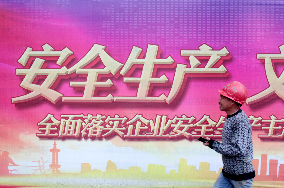 安全生产类正面引导评论