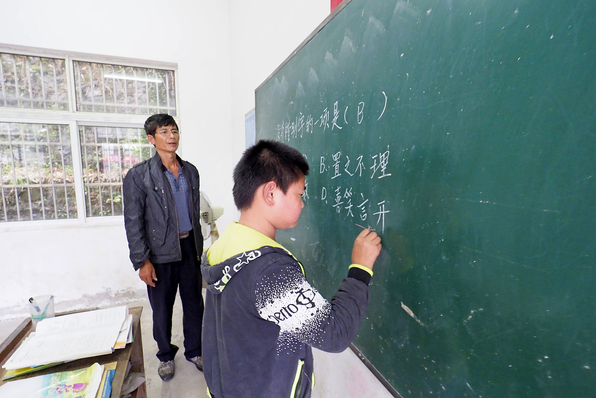 信息技术在初中数学教学中的应用：优势、不足及建议