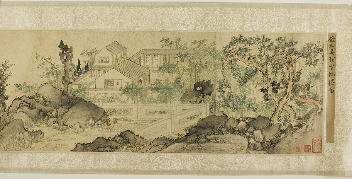the xuehong pavilion in a scholar's garden, qing dynasty (1644-1