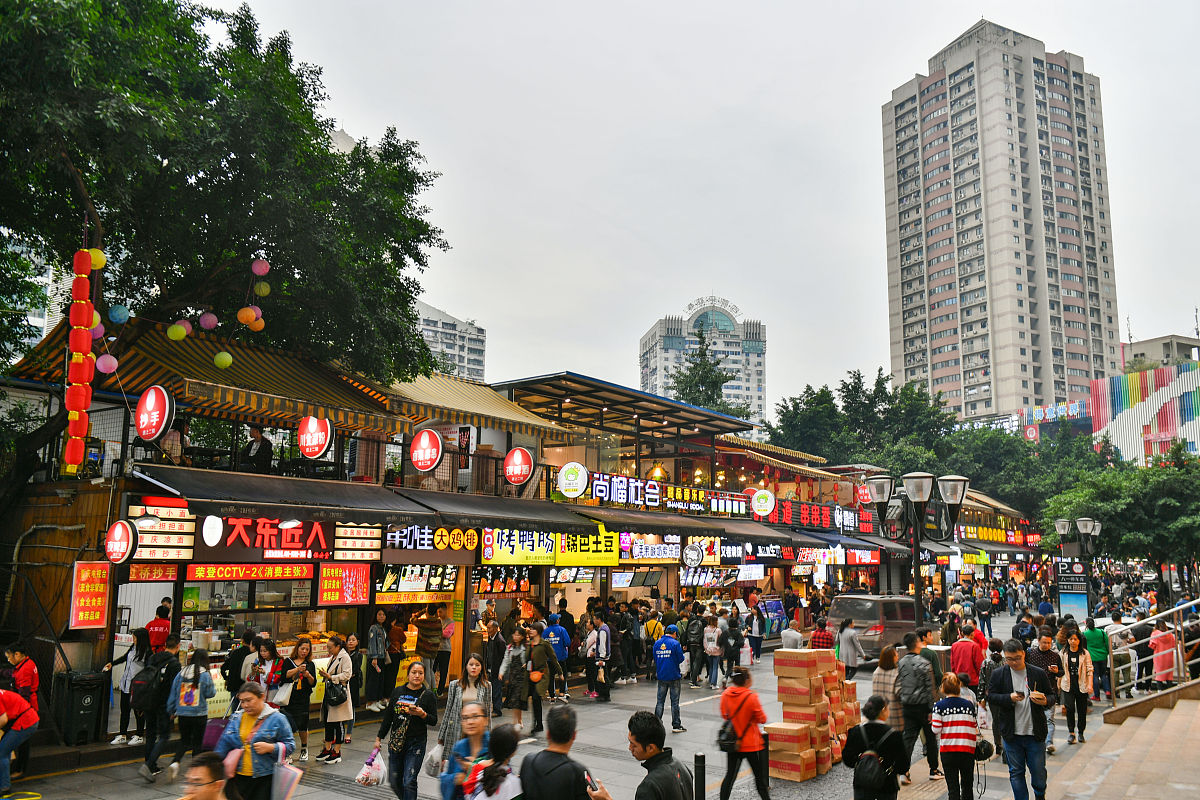 重庆沙坪坝熙街周末情侣游玩攻略：美食、购物、景点全攻略