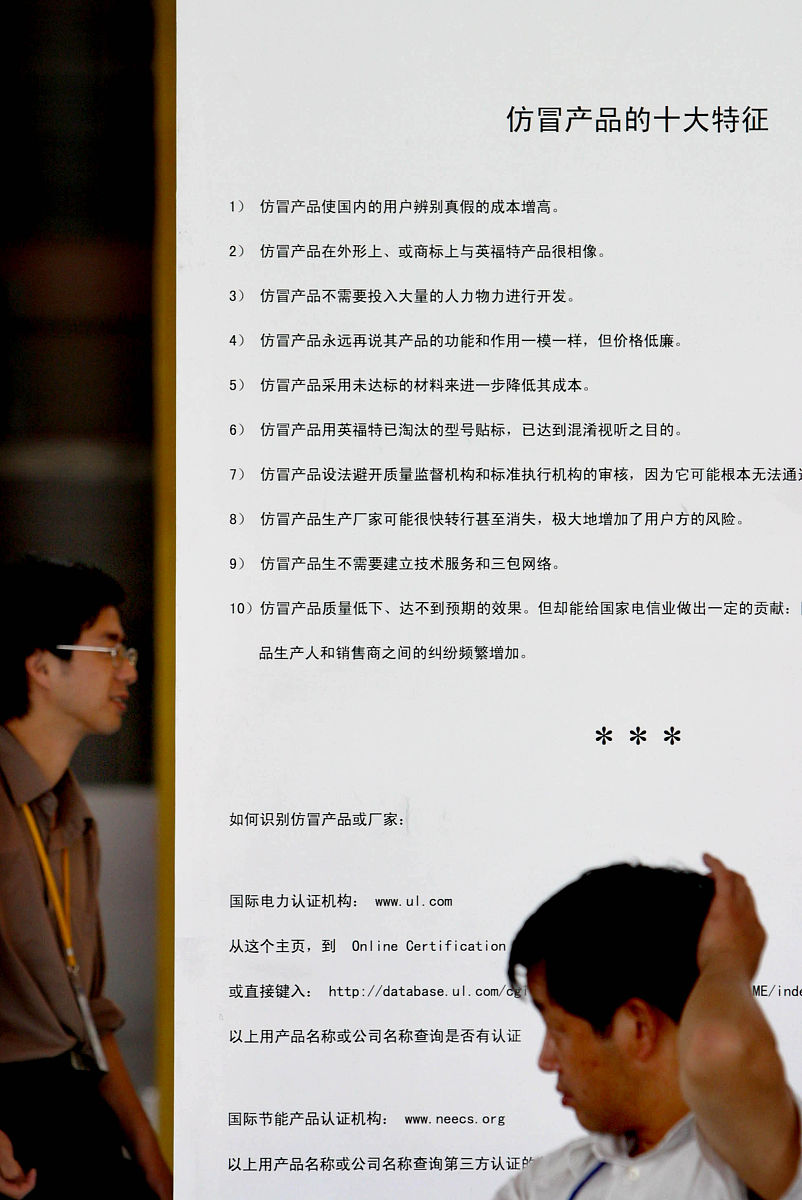如何问出一个好问题：格式、技巧和示例