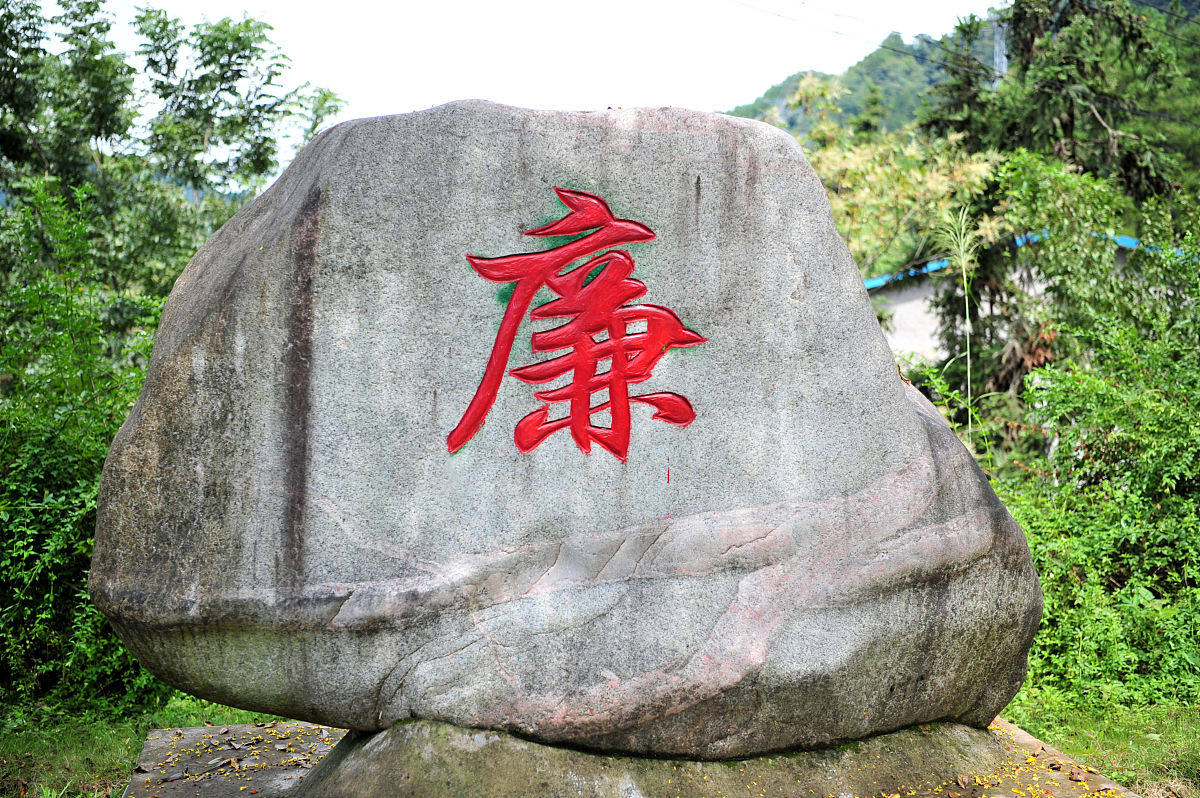 为什么说精神富足比物质富足更能催生廉洁