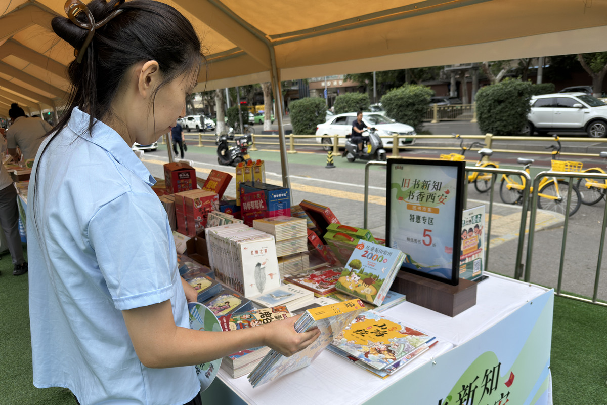 为什么在大学校园内大学生更倾向于在超市或者小卖部进行消费