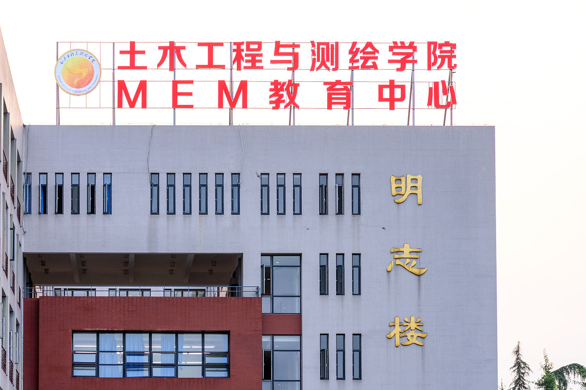 贵州省经济学校建筑工程施工专业怎么样？教学质量、师资力量、设施一览