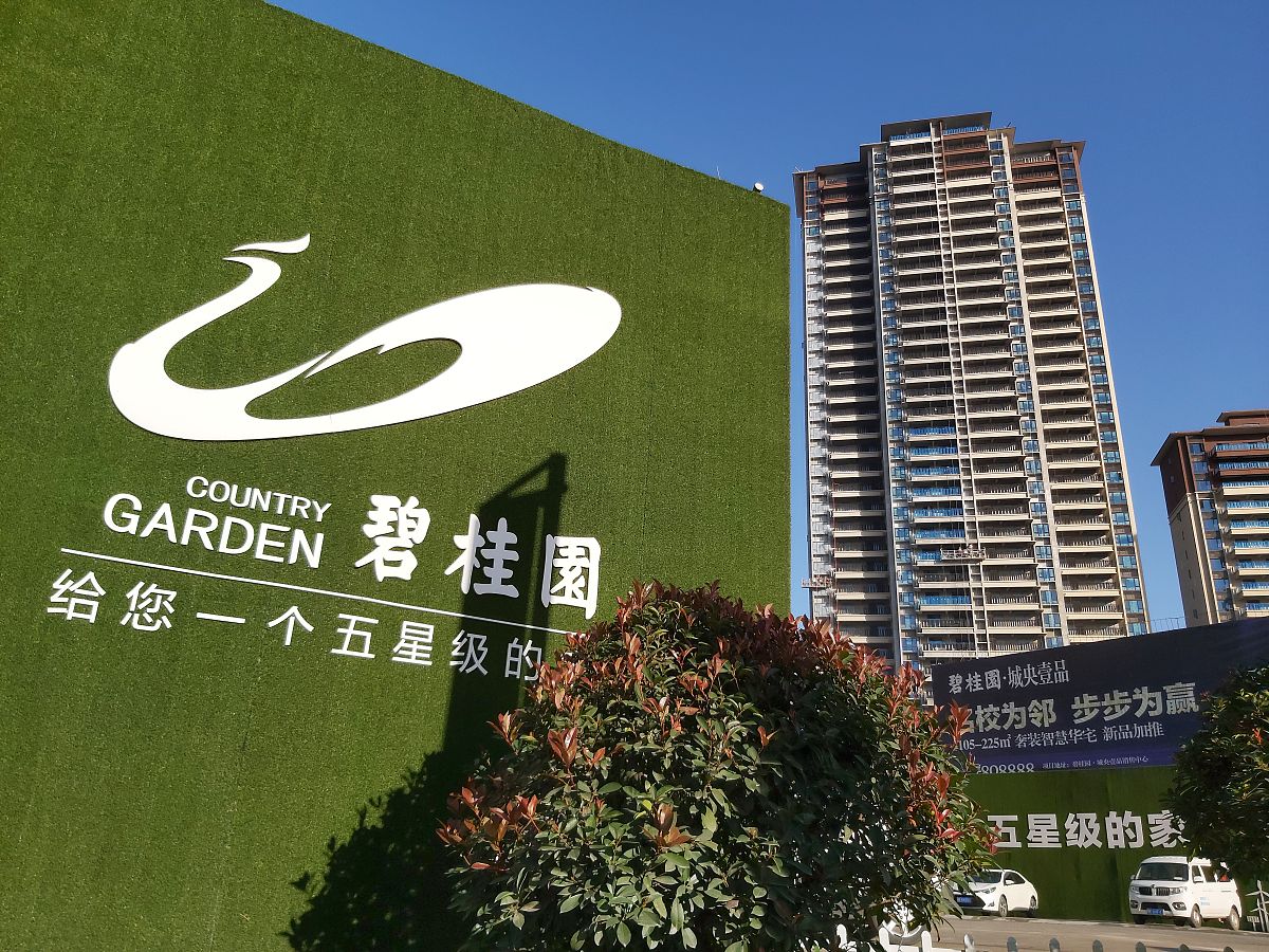 广东阳江碧桂园月亮湾的公寓好不好回答+拓展