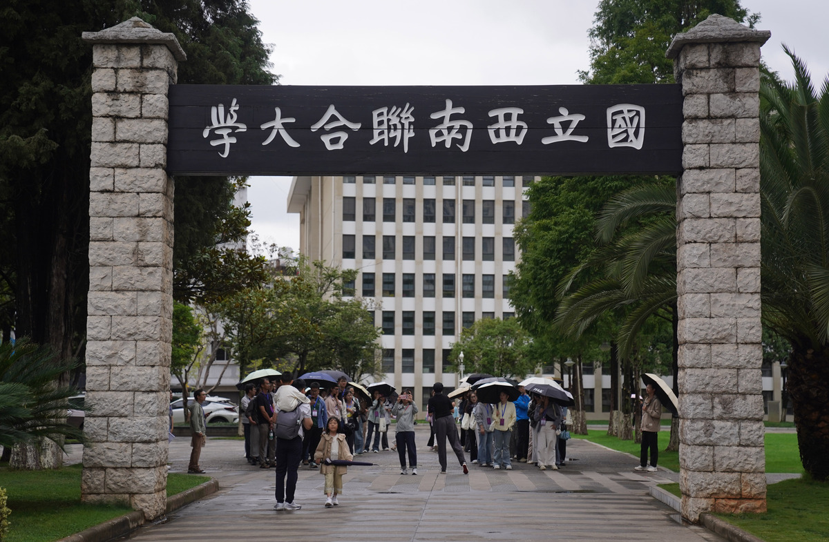 云南2021年有哪些卫校