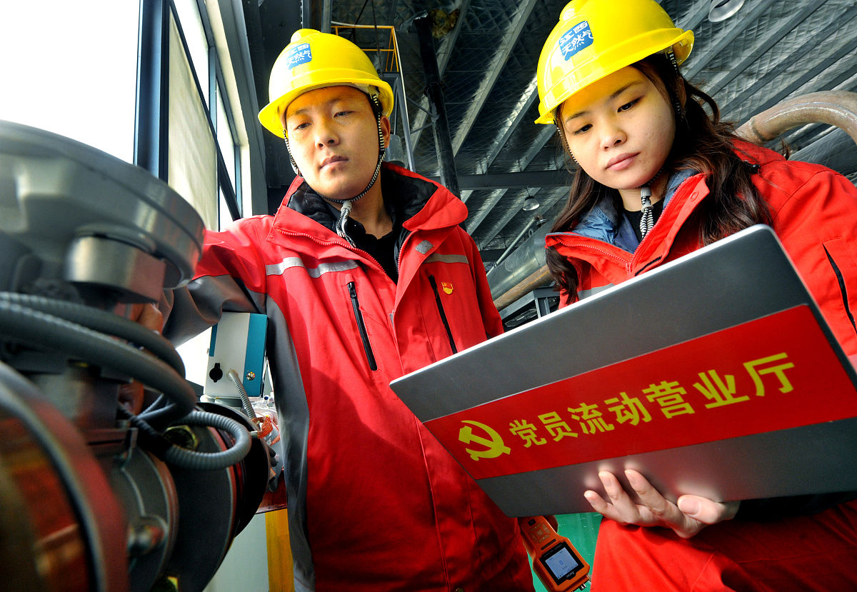 民航安全技术管理专科就业前景及提升竞争力指南