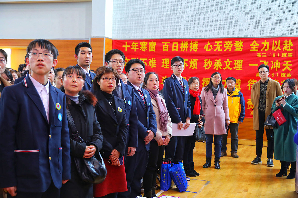 汨罗市财贸职业中专师资力量提升策略：如何打造优秀教师队伍