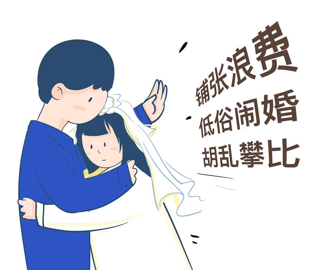 レディースコミック誌の特徴 - 恋愛、結婚、仕事とプライベートの両立、ジェンダー規範