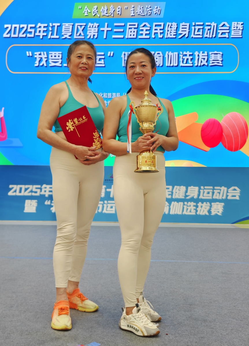 杭州亚运会首金！邹佳琪邱秀萍赛艇夺冠，为祖国争光！