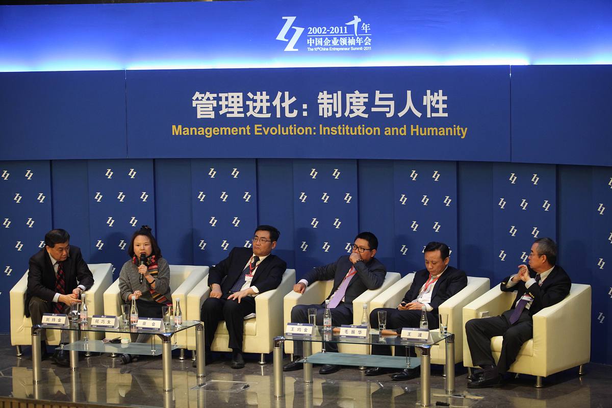 昆明财经管理学校2019年三年制中专五年制大专招生专业