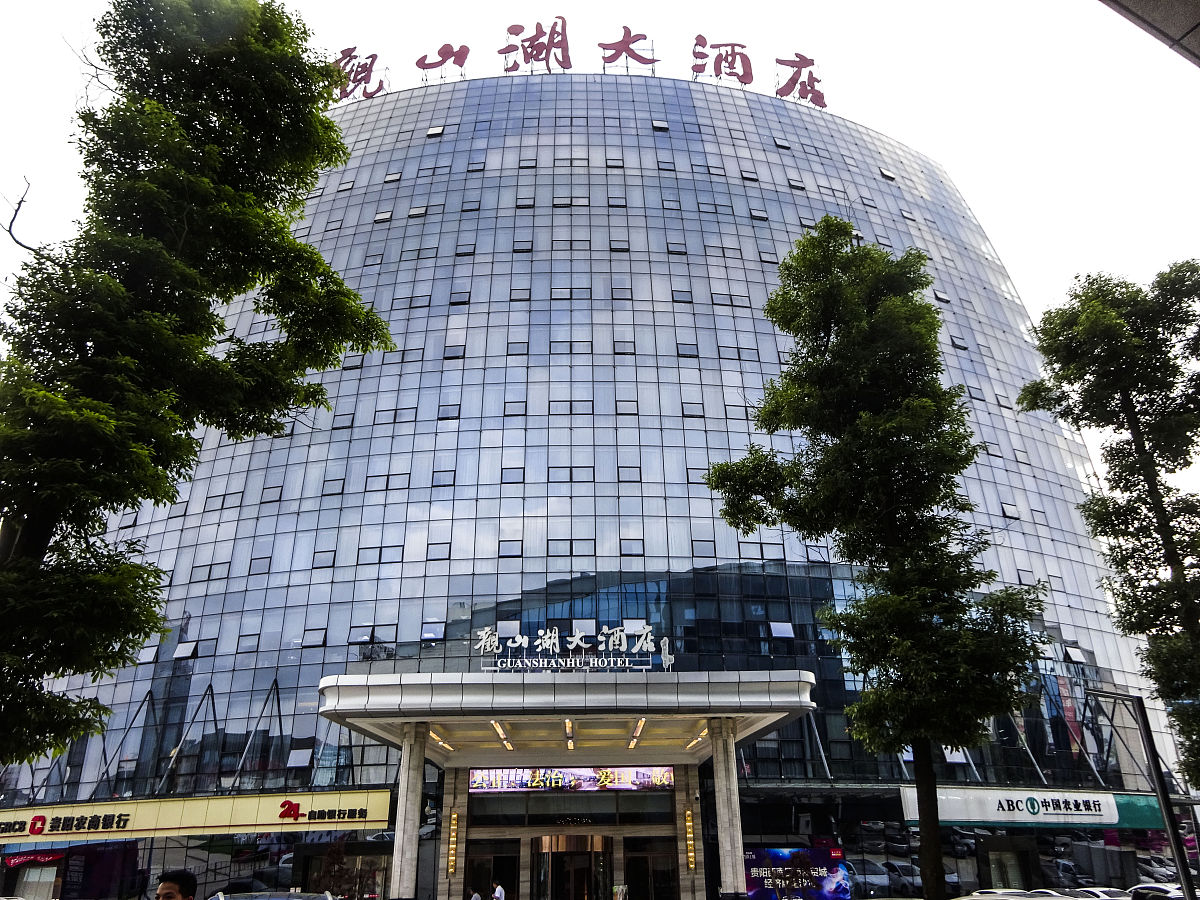贵阳新城职业学校专业介绍及学校评价 - 技能人才培养的摇篮