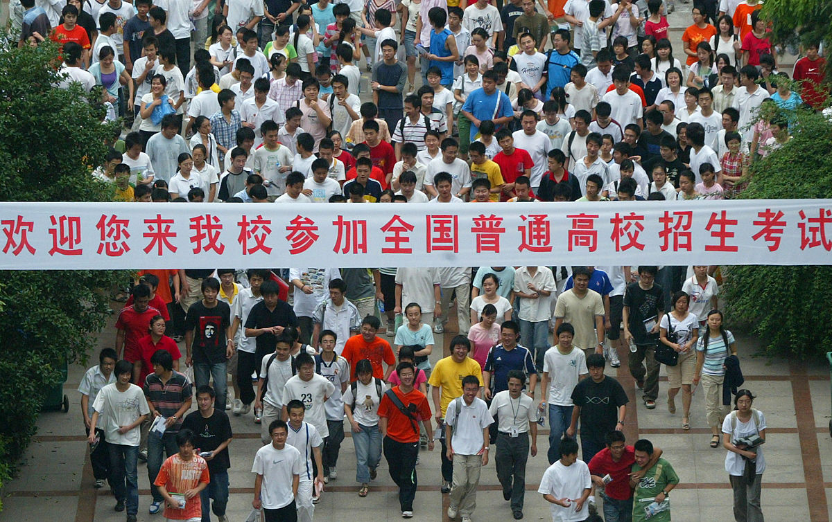 武汉考不上普高就上民办高中用