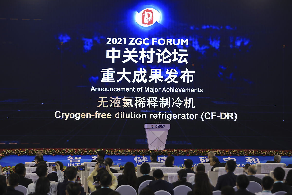 关于科技伦理审查的建议