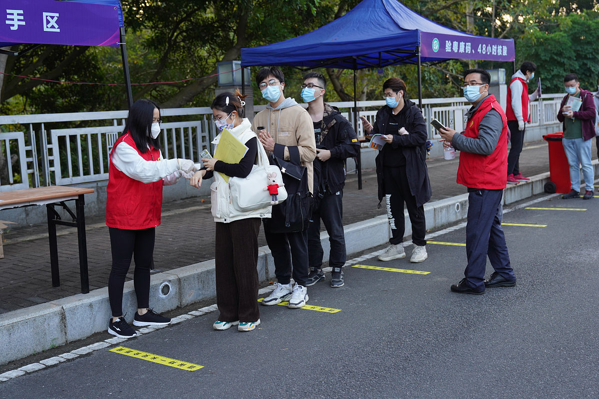 东莞理工学校2022年要什么招生条件