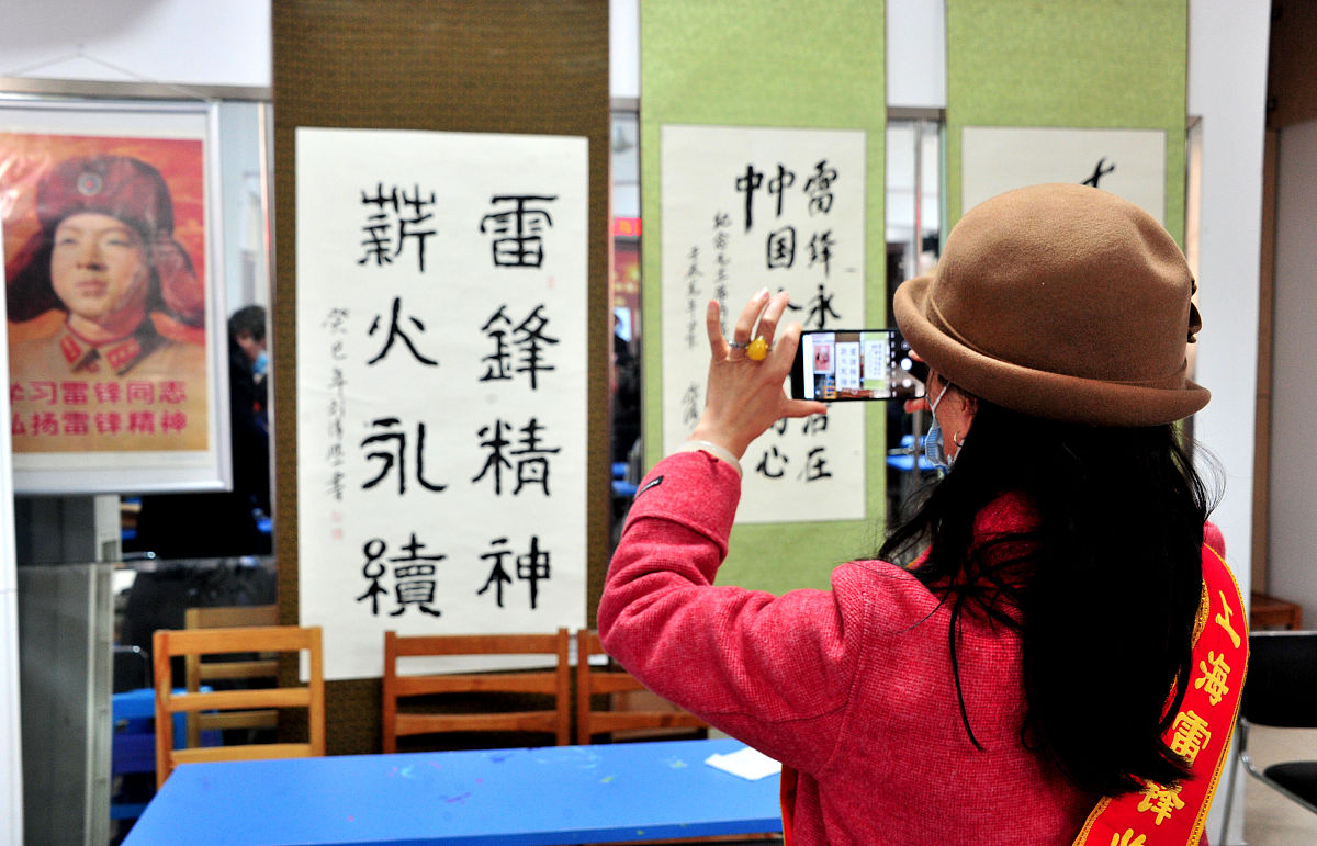 成都2021年中专与高中的区别