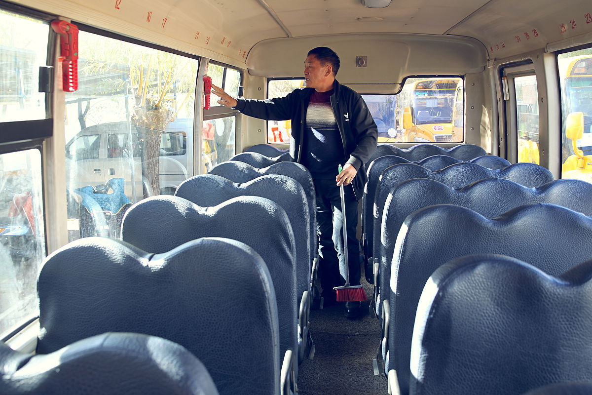 车厢内舒适度的研究意义是什么