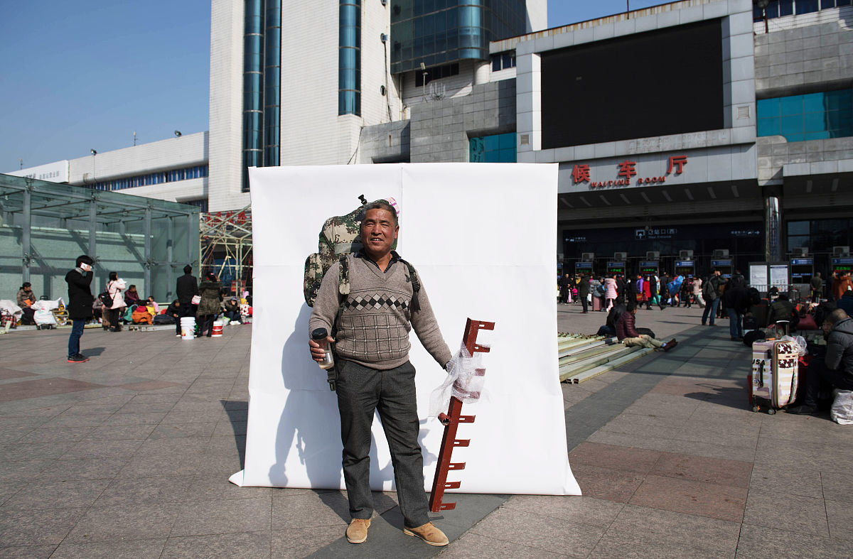 2021年贵阳铁二局技工学校招生简章