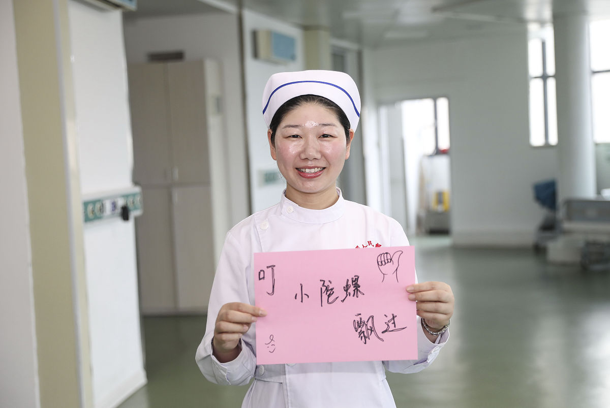 女朋友是护士护士节祝福语
