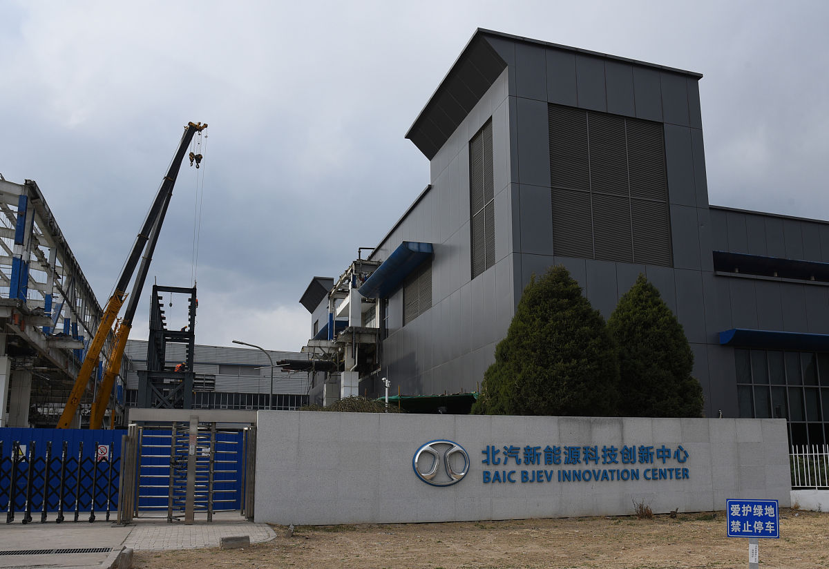 中国嘉陵工业股份有限公司集团技工学校2023年地址在哪里