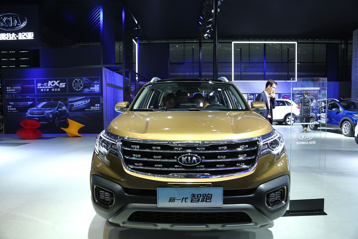 动感年轻的SUV日内瓦车展实拍起亚狮跑