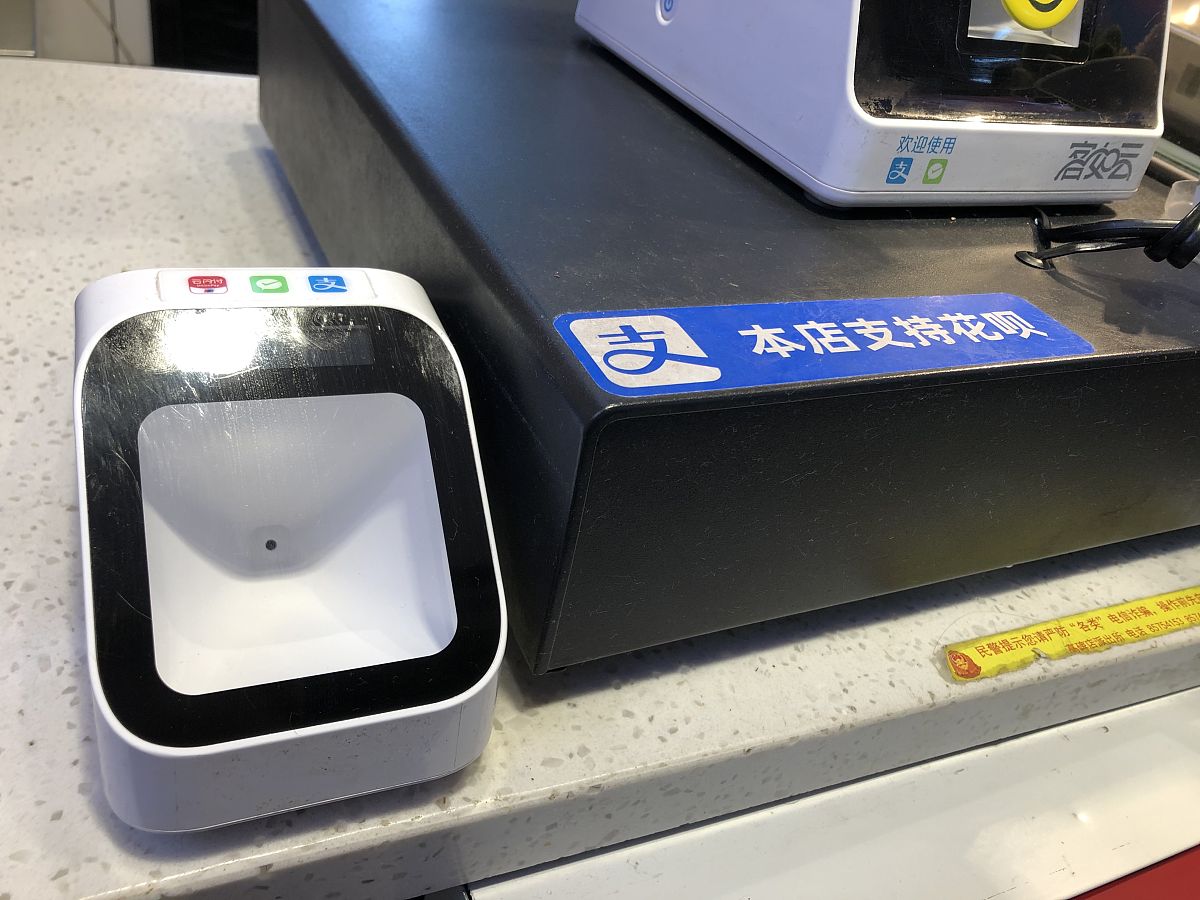 新加坡酷航航空公司那我随身携带的手机充电宝什么的不算带上飞机的重量吧