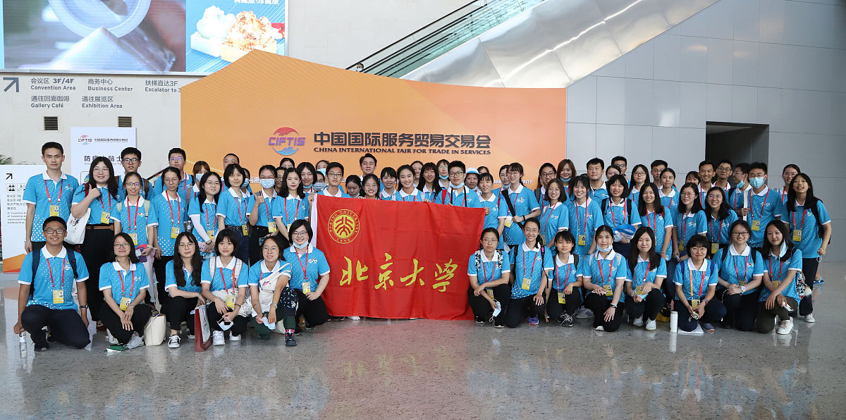 北京电子科技职业学院怎么样？教学质量如何？