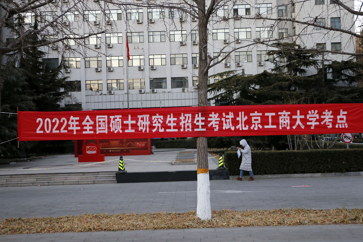 白银矿冶职业技术学院学生助学政策