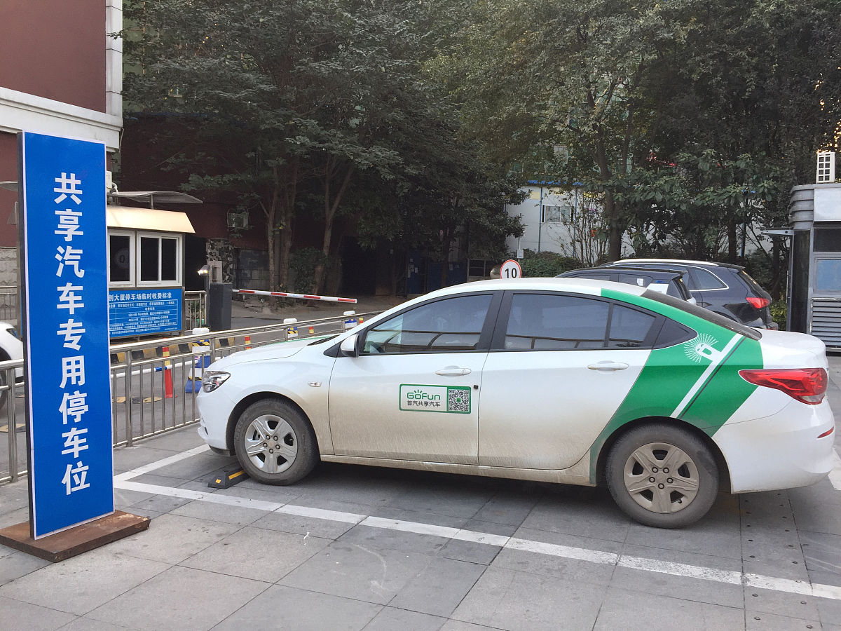 武汉市燃气热力学校天然气汽车应用专业就业前景分析