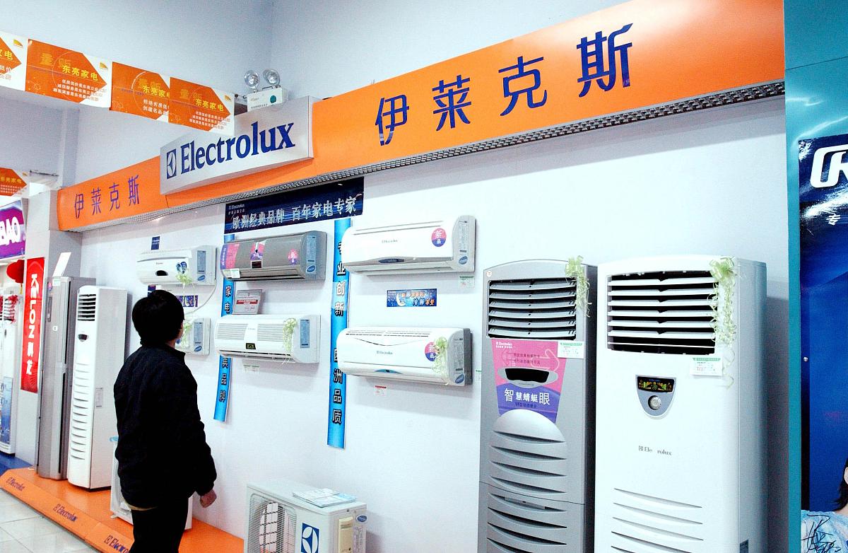 容声电器包含哪些品牌