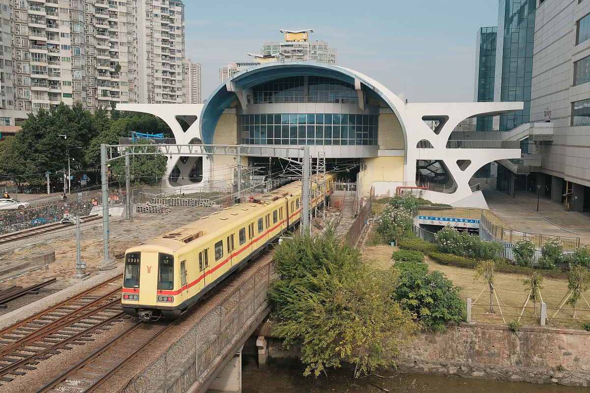 广州商贸职业学校2022年招生简章怎么样