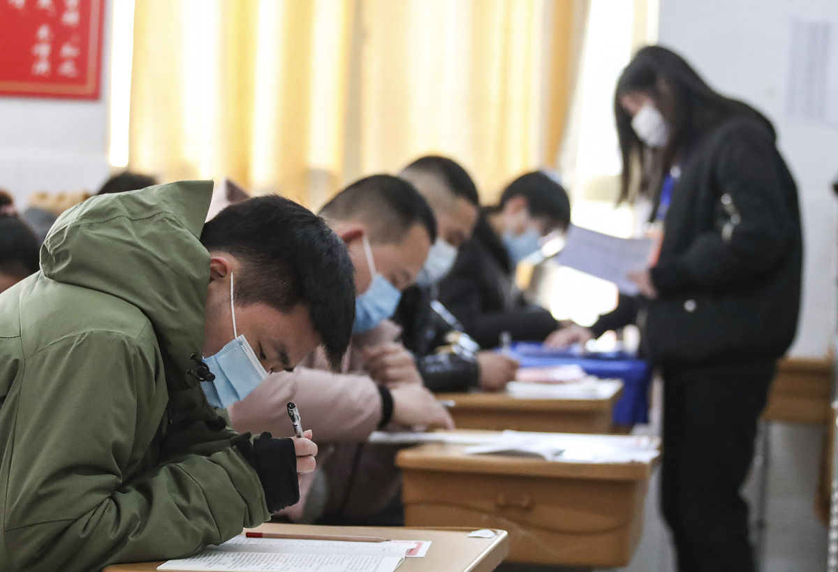 公安局省考备考指南：从准备到面试全攻略