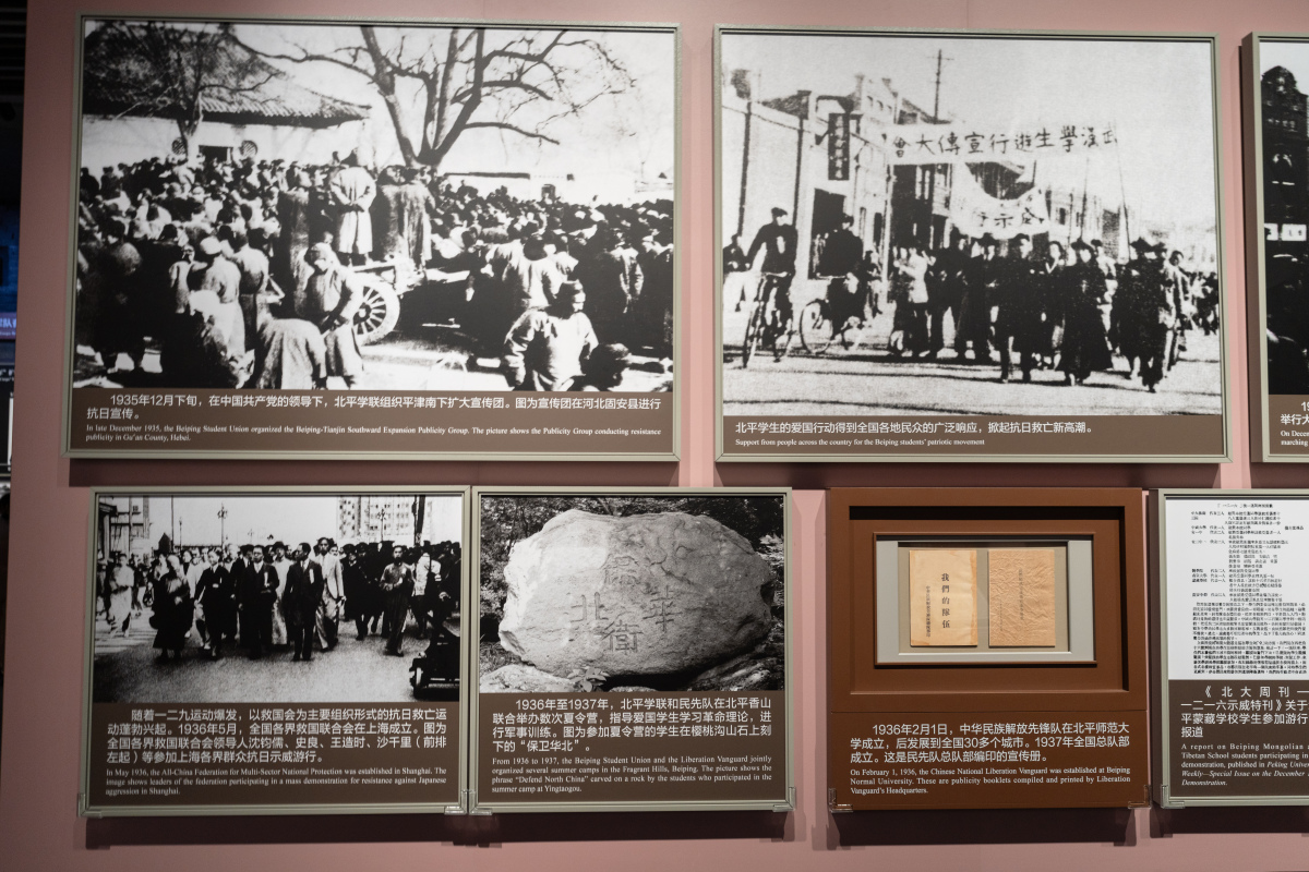 中国近代不平等条约概览：丧权辱国，屈辱史记