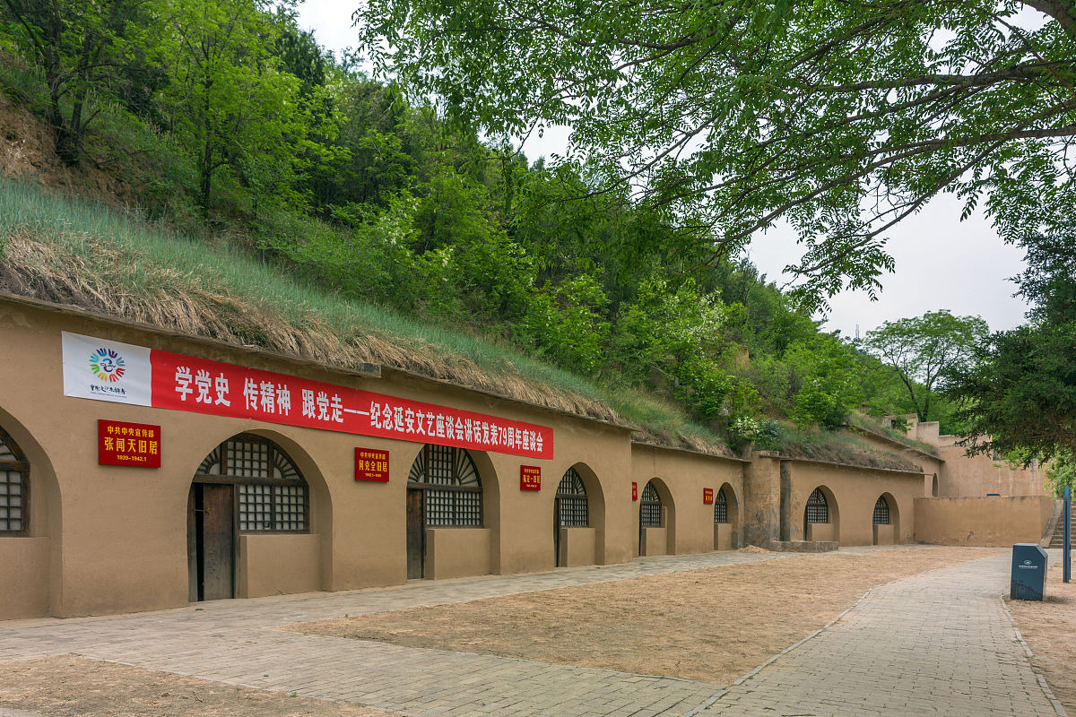 一、绪 论	1一选题背景	1二研究意义	1三研究现状	2二、延安市杨家岭红色旅游发展现状	3一旅游基础配套设施	3二旅游线路情况	3三景区管理和服务现状	4四红色旅游人才建设方面	4五宣传推广方面	5三、杨家岭红色旅游发展存在的问题	5一旅游基础配套设施不完善	5二游览线路单一旅游体验性欠佳	6三景区内部管理体系不健全	6四红色旅游专业人才严重缺失	7五知名度不高市场发展空间有限	7四、杨家岭红色